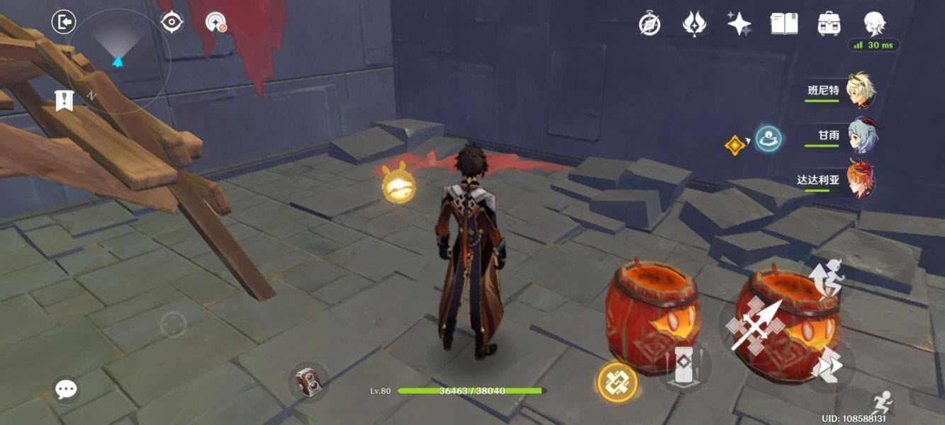 ԭ��ʰ֦�߶���֮ӥȫ����λ�û��� 1.3��˵������λ��ͼʾ_��վ