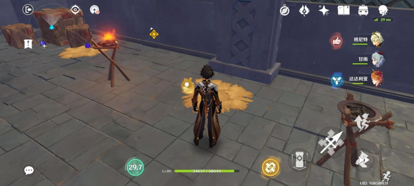 ԭ��ʰ֦�߶���֮ӥȫ����λ�û��� 1.3��˵������λ��ͼʾ_��վ