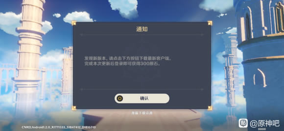 ԭ��1.3�汾���º���ʾ�������ش�������