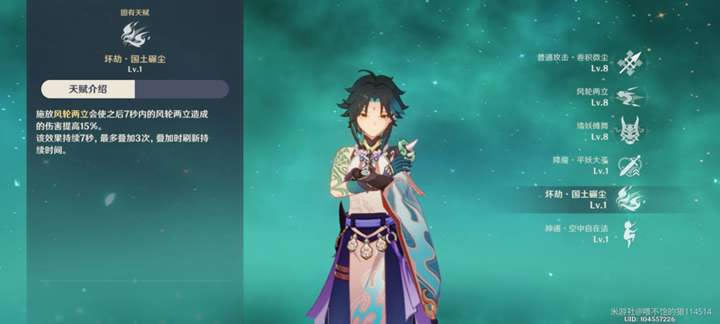 ԭ��1.3�������ĵ� �����