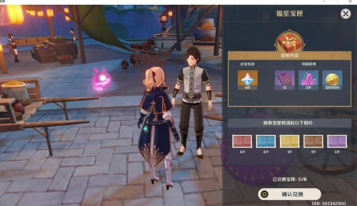 ԭ������ϻ���ɫ�ɼ������� ��������б�