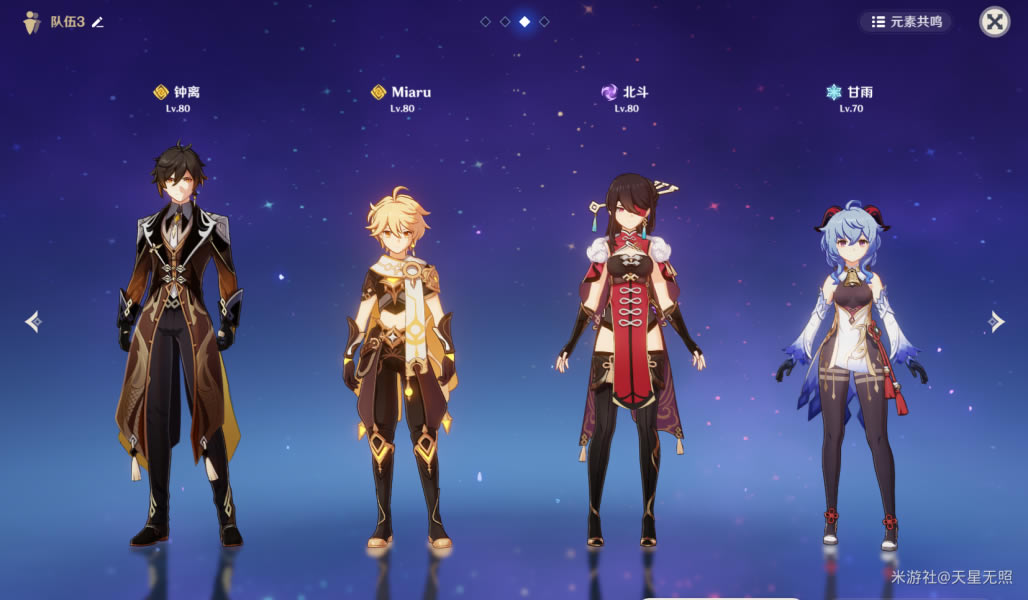 ԭ��1.3�����������Ƽ� �°������˭��Ӻ�