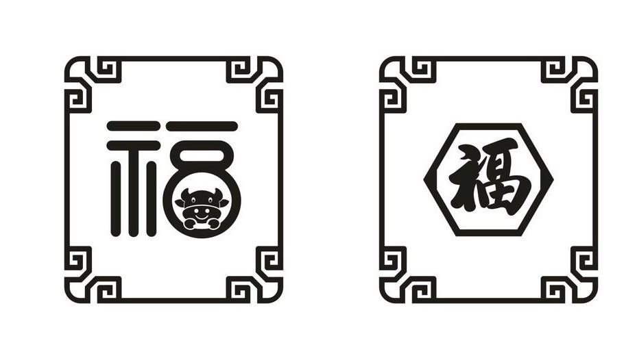 ֧����2021���帣���ִ�ȫ �س���ҵ������һ��_��վ