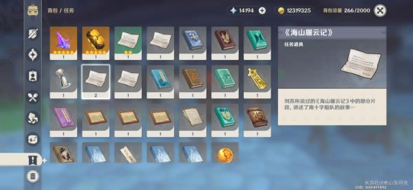 ԭ��������������������һ�Գɾʹ�ɹ��� �Ҹ������׼��ɾ�ͼ��˵���̳�