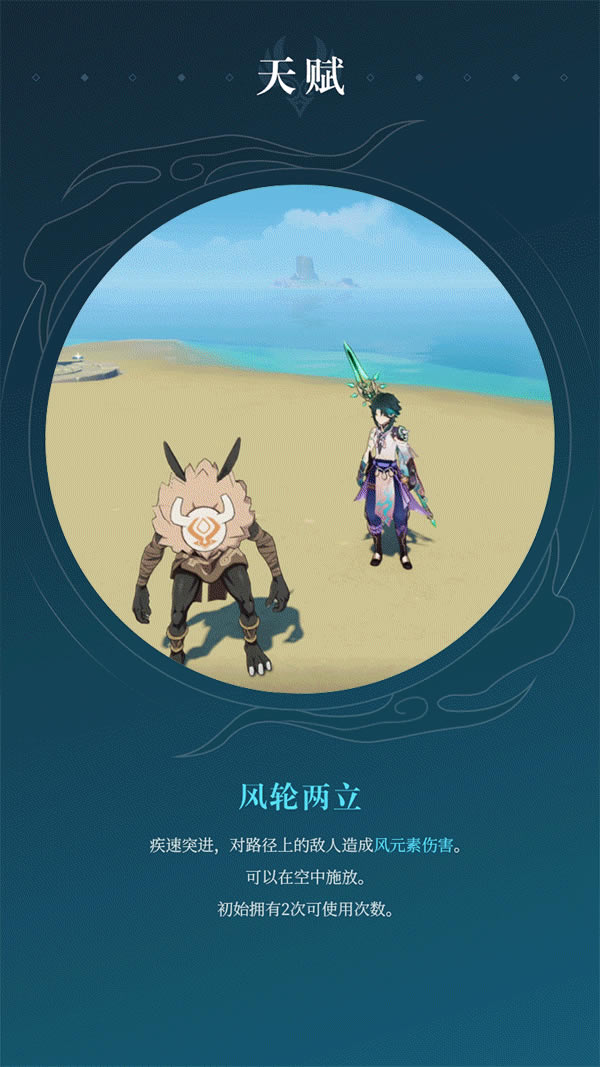 ԭ�����츳��������֮������_��վ