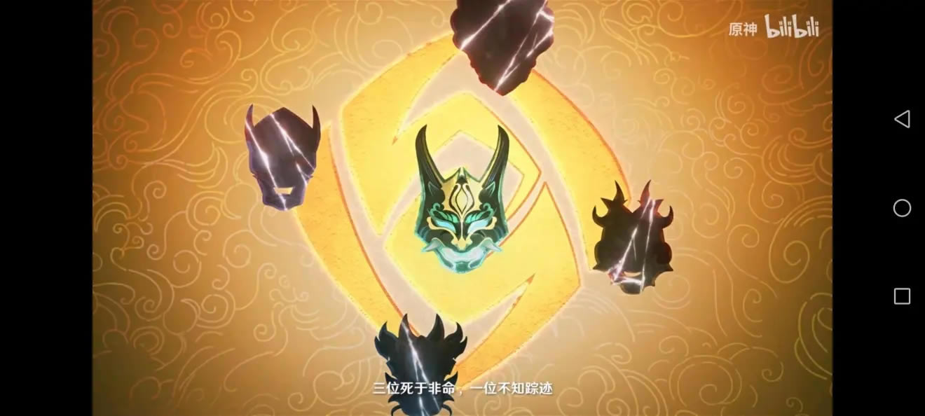 ԭ��ʧ�ٵ�ҹ����˭ ʧ�ٵ�ҹ�汳�����ݷ���_��վ