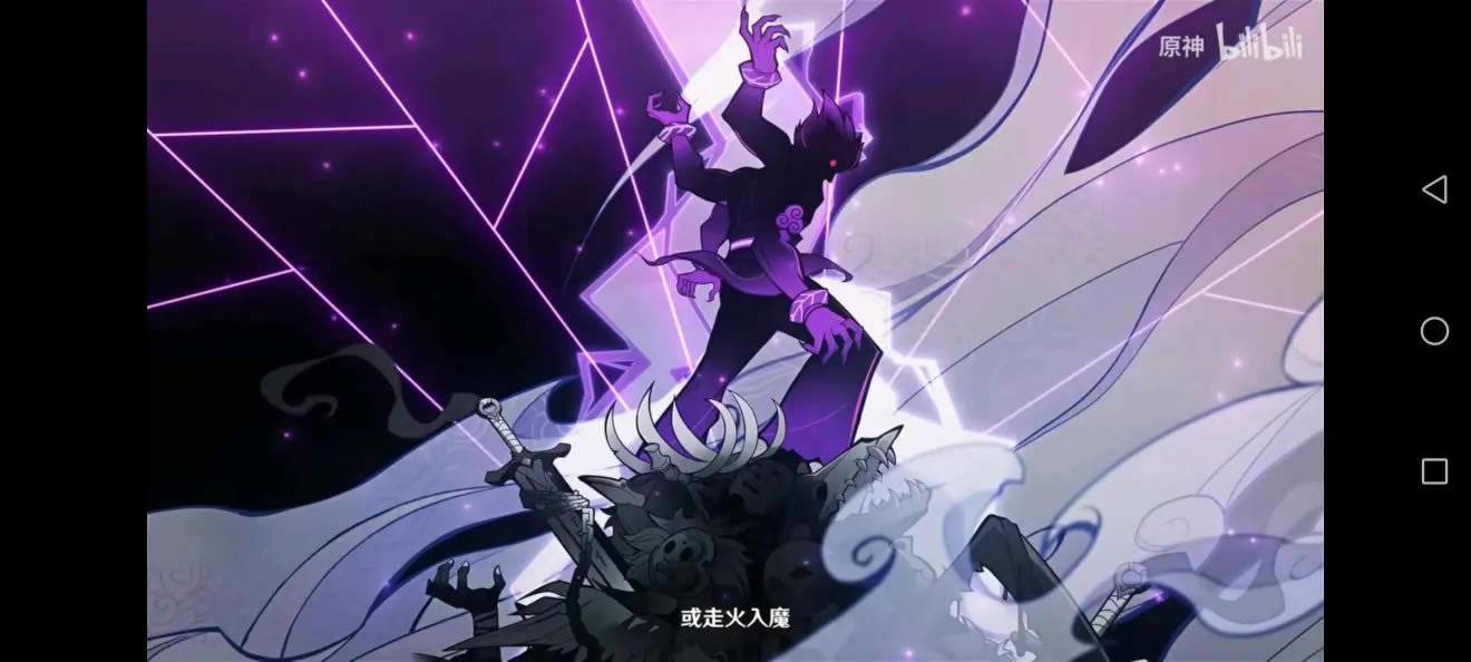 ԭ��ʧ�ٵ�ҹ����˭ ʧ�ٵ�ҹ�汳����������