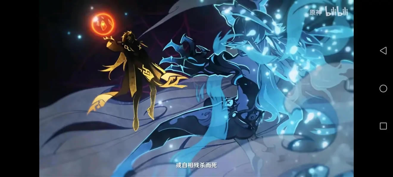 ԭ��ʧ�ٵ�ҹ����˭ ʧ�ٵ�ҹ�汳�����ݷ���_��վ