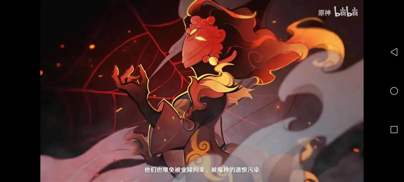 ԭ��ʧ�ٵ�ҹ����˭ ʧ�ٵ�ҹ�汳�����ݷ���_��վ