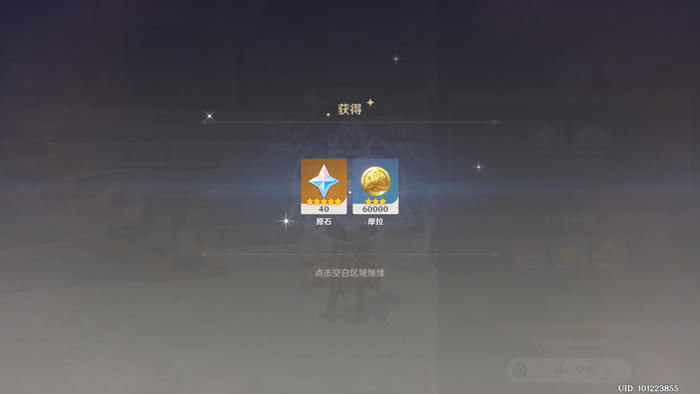 ԭ��ٻ���������չ��� ���⡢��ݮ������λ����ϸ˵��