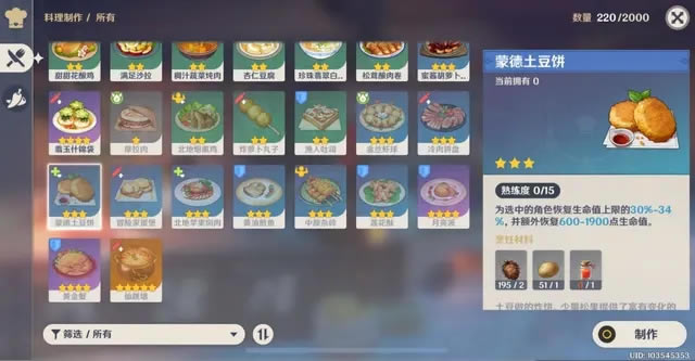 ԭ��ȫ���ǽ�ɫ�Լ۱���������Ƽ� ���ǽ�ɫ��������