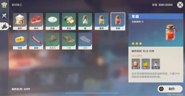 ԭ������ʱ��ǲ��Ϸֽ��Ƽ� ��ʲô���ϱȽϺ�_��վ