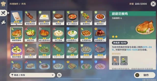 ԭ������ʱ��ǲ��Ϸֽ��Ƽ� ��ʲô���ϱȽϺ�_��վ