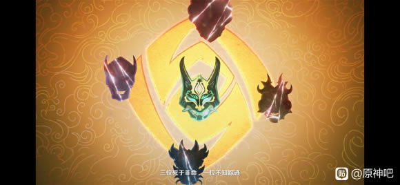 ԭ����λҹ�汳������ ��λҹ�涼��˭_��վ