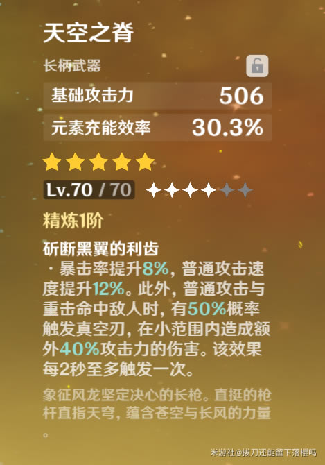 ԭ������ǿ�����Ƽ� ������ѡ��ͼ��˵���̳�