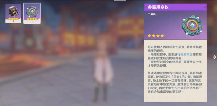 ԭ������ʱ���ȡ�÷��� �����ʱ��������б�