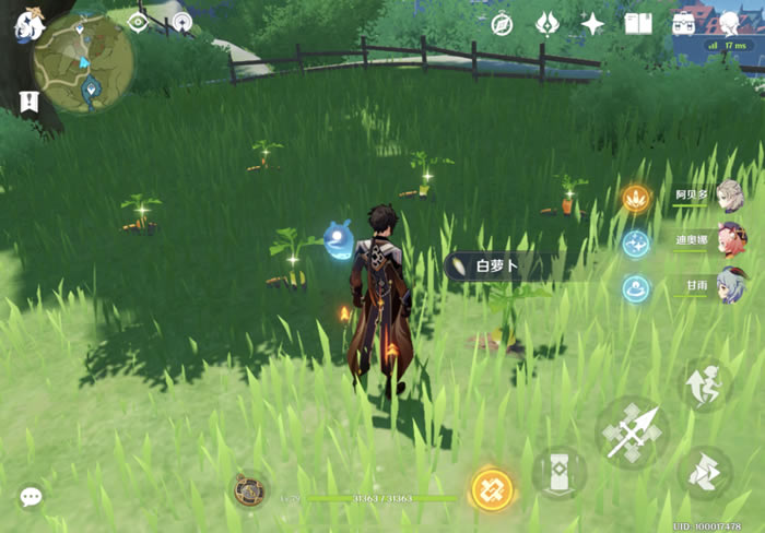 ԭ��ٻ���������ղ����ռ��ص��ܽ�