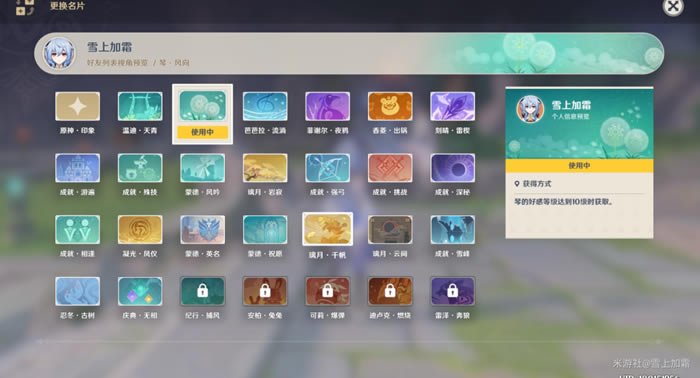 ԭ������ˢ��ɫ�øй��� ��ɫ�ø����ˢ