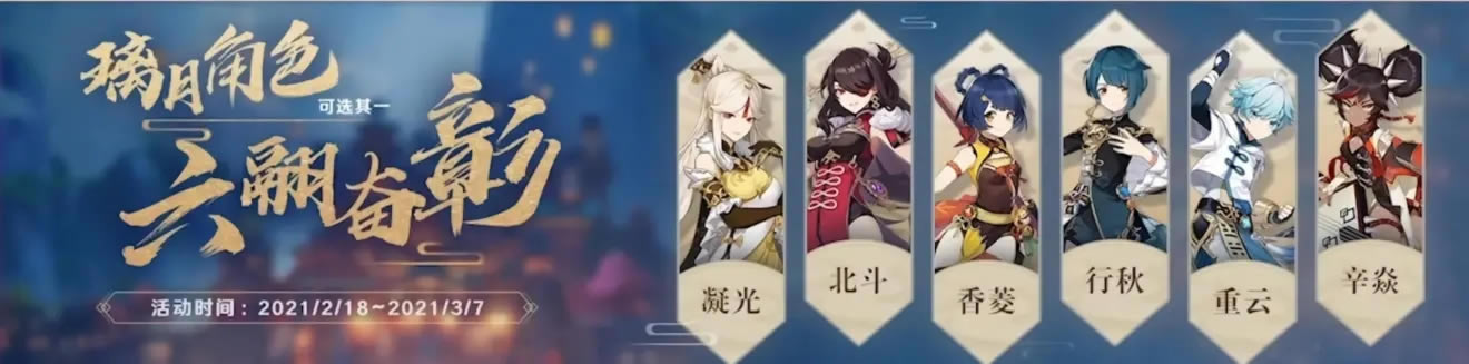 ԭ����ѡһ�ѡʲô�� 1.3������ǽ�ɫѡ���Ƽ�