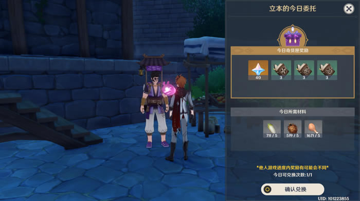 ԭ�����Űٻ������չ����뼦���ɹ��ɼ��ص�