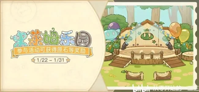 ԭ��ʷ��ķ��԰����� ��԰�һ�ȡ��������_��վ