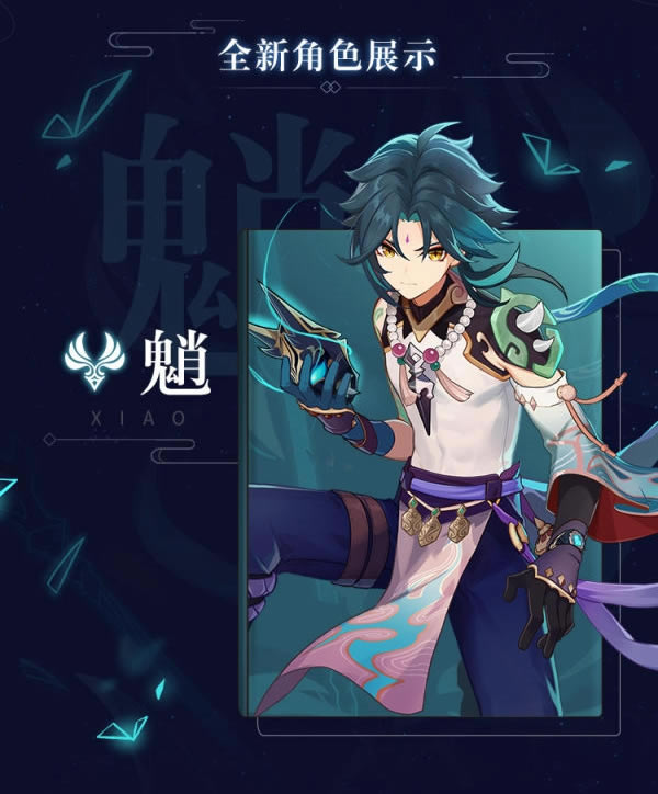 ԭ��1.3�汾������� ��������ƽ�汾�½�ɫ��