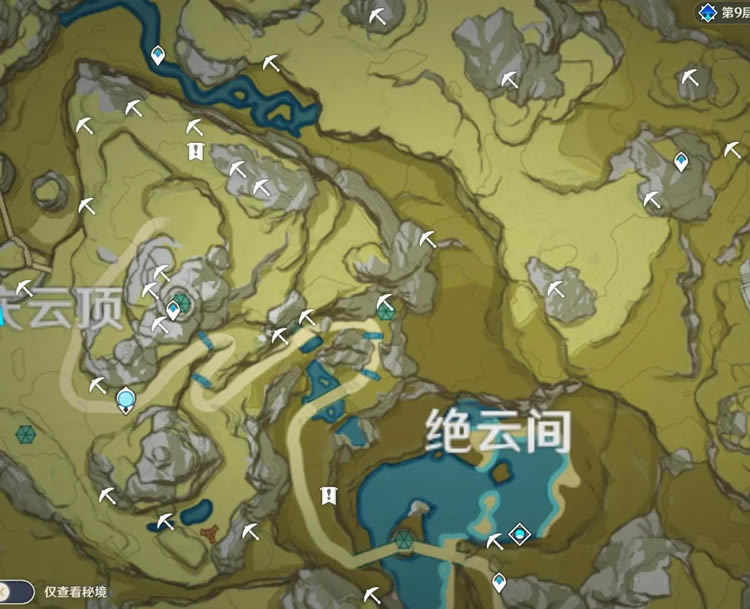 ԭ��1.2ˮ����ֲ�λ�û��� ˮ����ɼ��ص�һ��_��վ