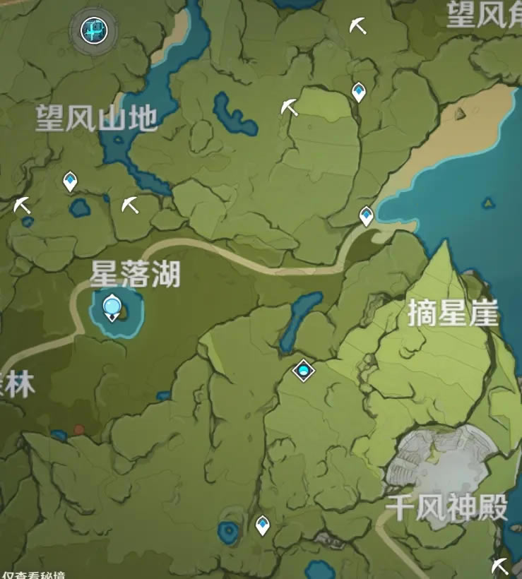 ԭ��1.2ˮ����ֲ�λ�û��� ˮ����ɼ��ص�һ��_��վ