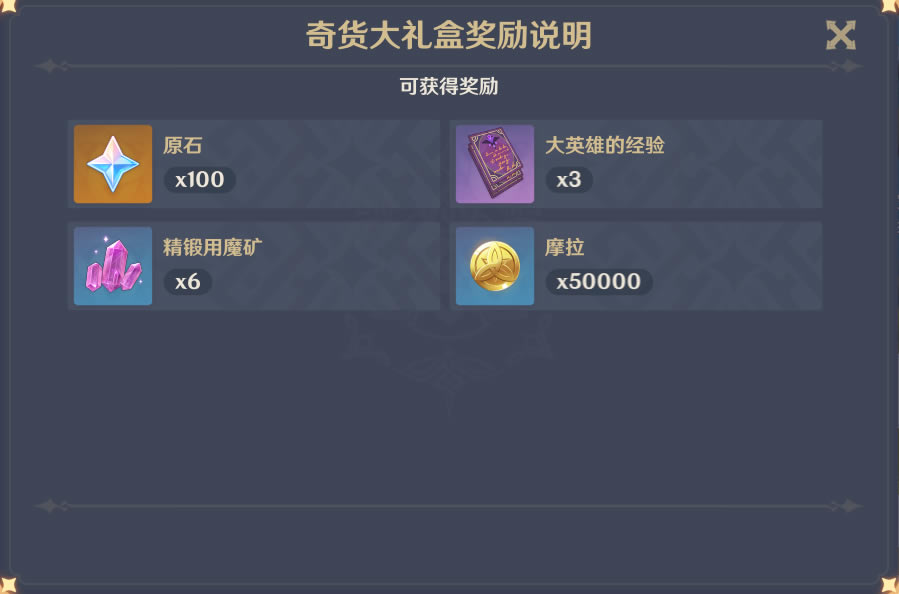 ԭ��1.2�ڶ��ΰٻ�����ȫ��н���һ��_��վ