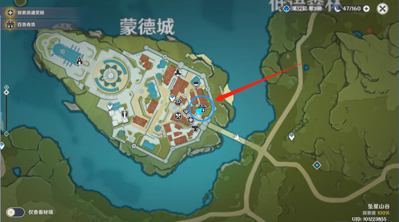 ԭ��1��23�հٻ��������λ��+�������+����һ��_��վ