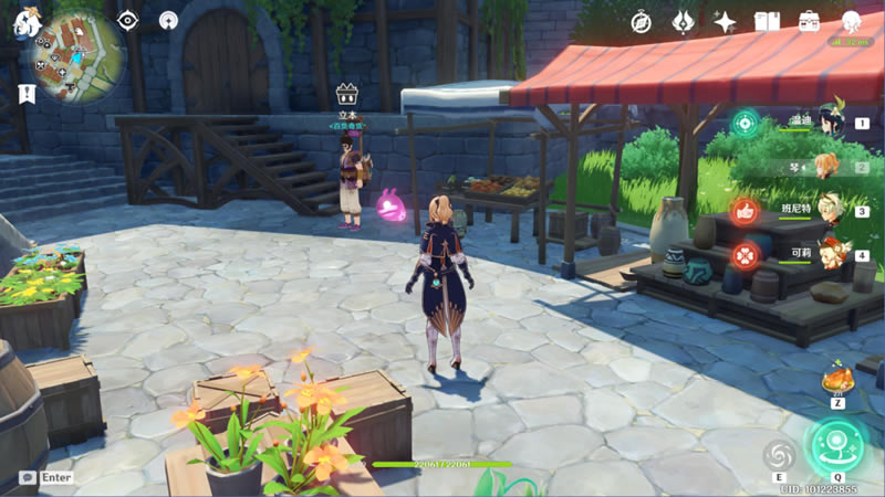 ԭ��1��23�հٻ��������λ��+�������+����һ��_��վ