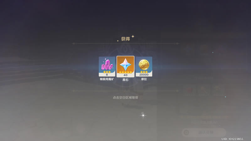 ԭ��1��23�հٻ��������λ��+�������+�����б�