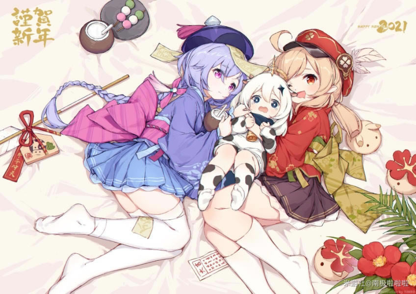 ԭ�����ཻ��ʫ�ƽ�����ȫ����ȡ�ù���