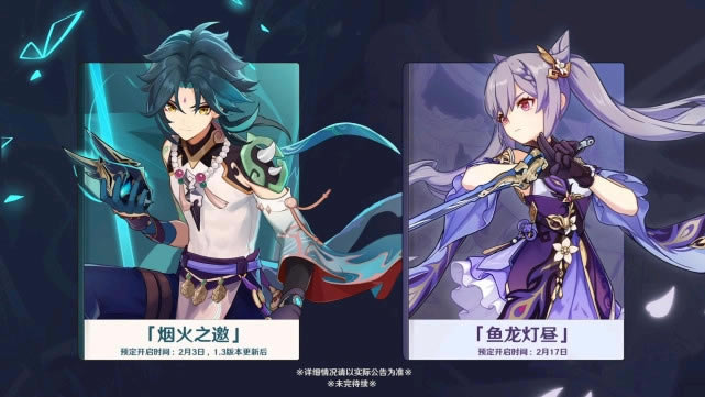 ԭ��1.3������������ 1.3�汾���������