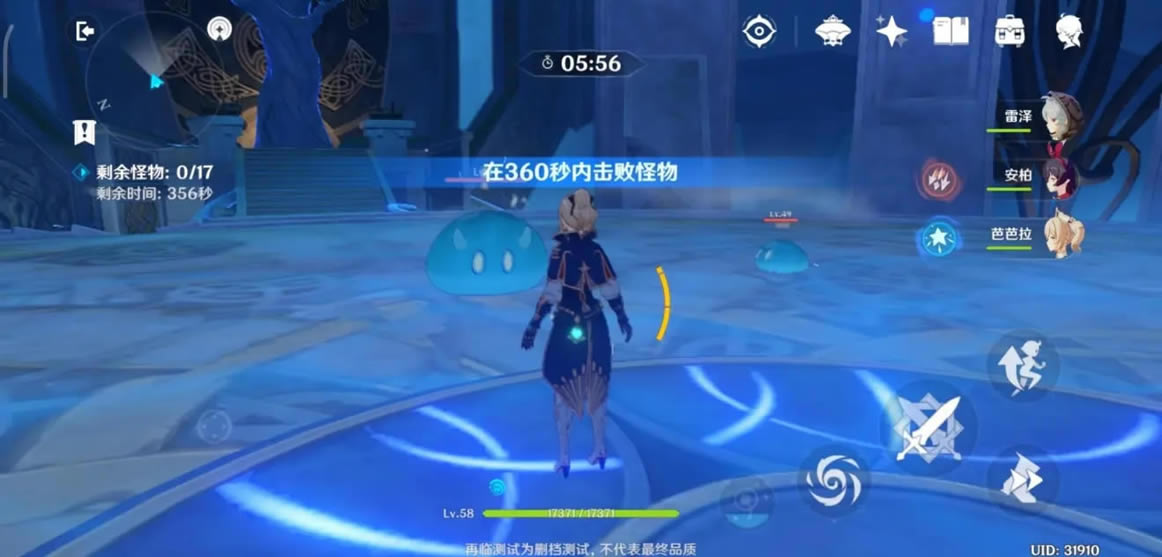 ԭ��1.2����֬ʹ���ĵ÷��� ����ʹ�ù���_��վ