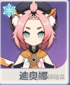 ԭ����ƽ����鹹������ �¿����������齨ָ��_��վ