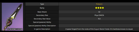 ԭ��ǧ�ҳ�ǹ����Ч������ ǧ�ҳ�ǹǿ�ȷ���_��վ