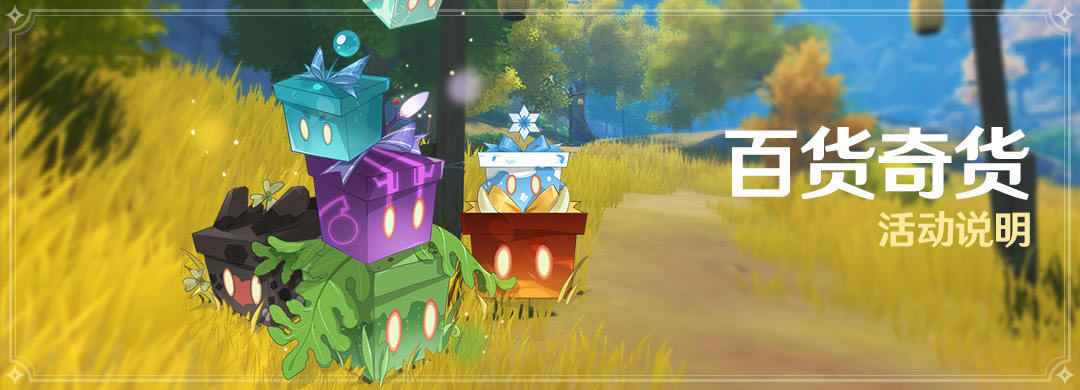 ԭ��ٻ�����ڶ��ڻ�淨����ʱ����ϸ˵��