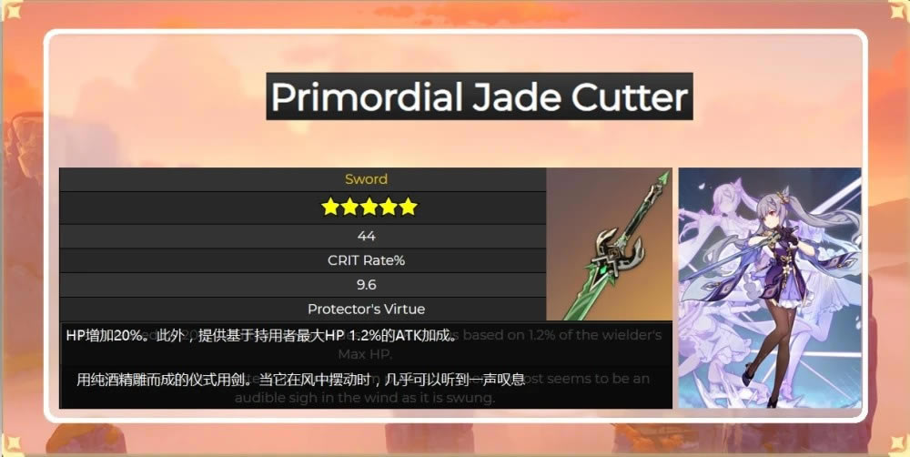 ԭ�����ҽ��̸�˭�ñȽϺ� ���ҽ���Я����ɫ�Ƽ�