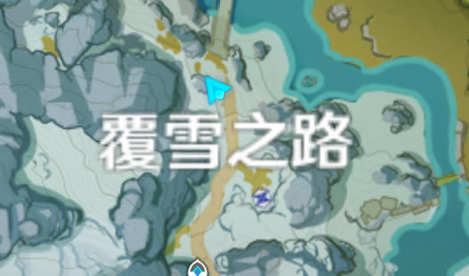 ԭѩɽлʲô лλüб