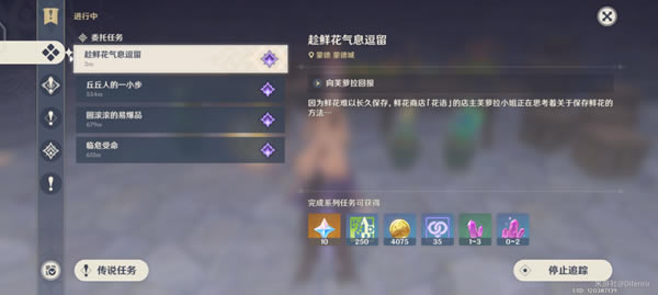 ԭʻϢίйɷ
