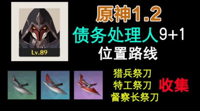 ԭ1.2ծλû ַ·Ƽ_վ