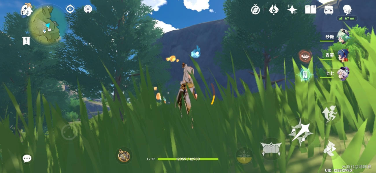 ԭ��������֪�����¿�����ɼ��ɷ���_��վ