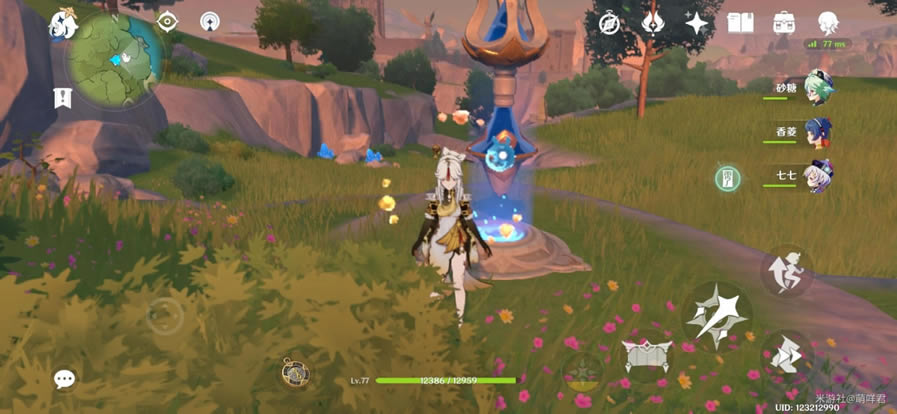 ԭ��������֪�����¿�����ɼ��ɷ���_��վ