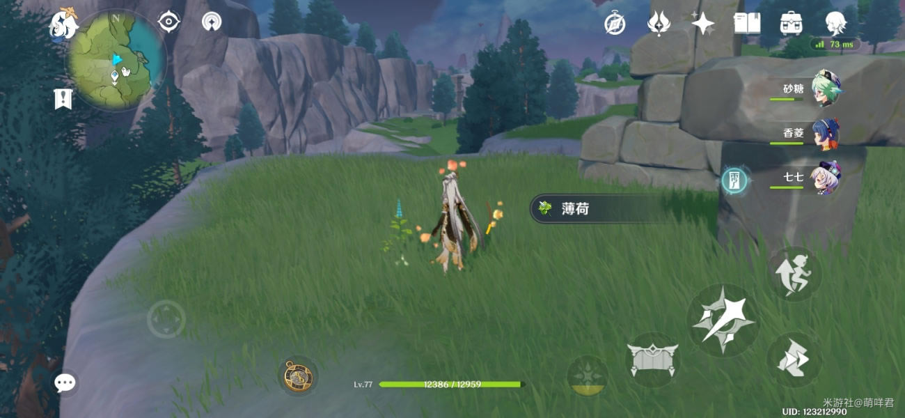 ԭ��������֪������Ѹ����ɼ��ɷ���