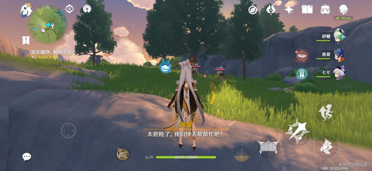 ԭ��������֪�����¿�����ɼ��ɷ���_��վ