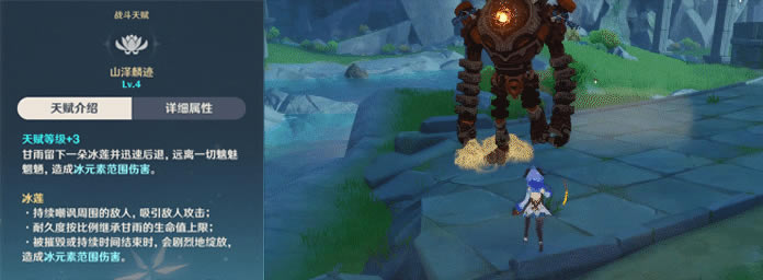 ԭ������츳���Ի��� �����츳ǿ����ʹ�ý�ѧ_��վ