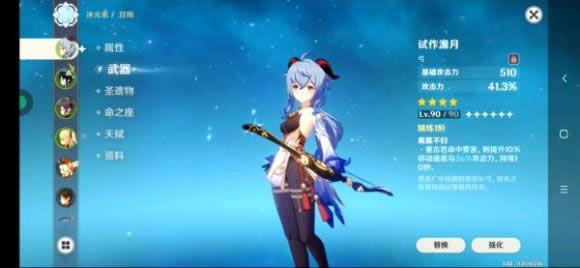 ԭ����긱C����� ���긱C����ʥ����ѡ���Ƽ�