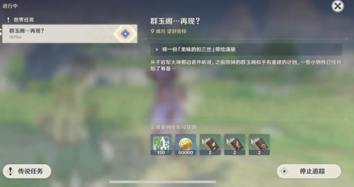 ԭȺˢѧ 