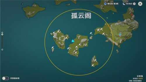 原神宝藏地13在哪 宝藏地13位置一览_本站